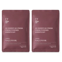 스위트컵 자색고구마라떼 500g 2개세트, 단품