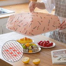 보온보냉 밥상보 접이식 덮개 위생 쿠킹 주방 식탁보 용품 음식, 색상:레드