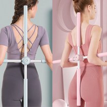 토도스 스트레칭 스틱 기구 굽은 어깨 교정기 허리 등펴기 십자 스트레칭 봉, 블루