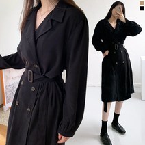 티데일리 [로켓] 여성용 마가렛 더블 트렌치 코트 원피스 투웨이 자켓