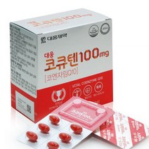 대웅 코큐텐 100mg 60캡슐 코엔자임큐텐 Q10 혈압건강