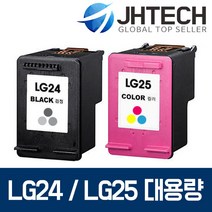 LG24 LG25 잉크 LIP2250 LIP2210 2230 2290 2270 2250C, 1Ea, LG LIP2250 잉크 LG25 XL 대용량 완벽호환 컬러