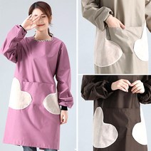 다용도 애견미용 긴 소매 핸드타월 전신 방수 앞치마, 브라운, 1개