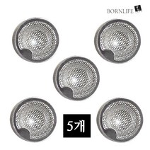 본라이프 1+1+1+1+1 손잡이가 달린 세면대 싱크대 욕조 욕실 배수구 욕조거름망 걸름망 5개입 강철 스테인리스 배수구트랩 물에뜨지 않고 이물질 머리카락 방지 물빠짐이 탁월해요, 배수구망