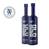 프리미엄파워 완전연소유도제 에코번 D70 2병 _경유(연료50~80L용) 세정제 0% 무독성 연비향상 출력증강 매연감소 노킹방지 국내유일의 친환경 바이오 인증제품.