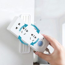 만능 회전형 멀티탭 슬라이드 브라켓 벽부착 고정걸이 다걸어 리모콘걸이 만능걸이, No.01 회전형 슬라이드브라켓, No.01 회전형 슬라이드브라켓