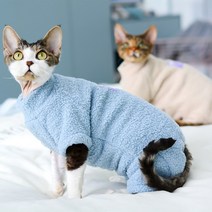 고양이조끼 Devon Vex 겨울 아웃웨어 4 피트 스핑크스 고양이 스웨터 털이없는 옷 두껍게 부드러운 양면 섬, 05 Blue_02 S