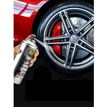 휠 도금 도색 스프레이 실버 내열 코팅 셀프 미러크롬
