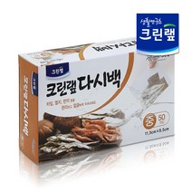 크린랩 크린다시백 소형50매 중형50매 대형30매 1입