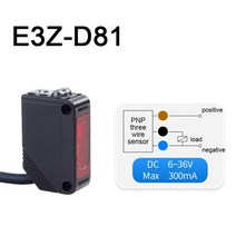 근접센서 적외선 광전 스위치 확산 반사 DC12V-24V 브래킷 E3Z-D61 D81 E3Z-T61 T81 E3Z-R61 R81 LS61, 03 E3Z-D81