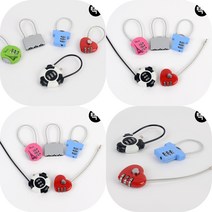 마트498 디자인 와이어 다이얼자물쇠 3단 사무실사물함 걸고리 개인사물함 잠금쇠 도난방지 사물함키 문잠금장치, 28A(하트)