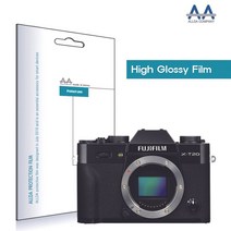 트레이드몰▶ALLDA 후지필름 X-T20 고광택 보호 국산 고화질커버 액정 카메라 DSLR 디카 고급 LCD◀트레이드몰, ◀트레이드몰▶