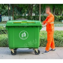 쓰레기 수거함 쓰레기통 업소용 대형 종량제 대용량 아파트 캠핑장, 두꺼운 400리터 쓰레기 수거차 녹색
