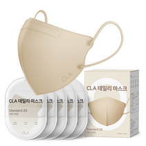 CLA 데일리 새부리형 2D 마스크 대형, 50매입, 1개, 베이지