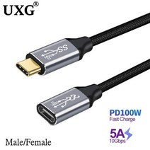 리코gr2 cctv 카메라 케이블USB c 연장 케이블 증량제 100W PD 5A 4k USB3.1 유형 남성 여성 usb-c 코드에, [05] 2m, 04 Male-Female_05 2m