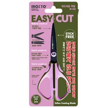 EASY-CUT 가위(SF-150 핑크 INOZTO)