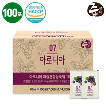 즙쟁이 아로니아즙 대용량 100포 실속구성, 상세설명 참조, 상세설명 참조