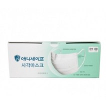 애니세이프 일회용 사각 마스크 대형, 1개입, 150개