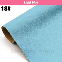 가죽 PU 자체 접착 수정 수리 패치 스틱 온 소파 보조금 패브릭 스티커 스크랩북 소재, 11 Light blue_05 137x100cm