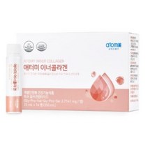 애터미 이너콜라겐, 1박스, 20ml