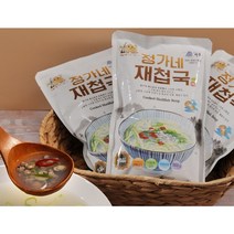 정가네재첩국5팩 + 바지락국5팩, 5+5 (선물용)