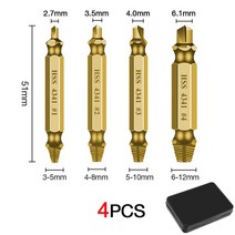 볼트 리무버 나사빼기 제거 손상된 나사 추출기 비트 세트 56 개 깨진 볼트 리무버 쉽게 탈거 철거 도구, 01 4 PCS Gold with box