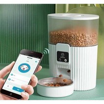 자동배식기 스마트 버튼식 자동사료급여기, 3L 피더 - 버튼식