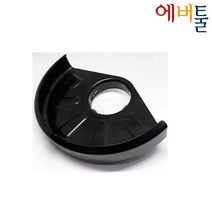 디월트 부품 DCG414 DCG418 그라인더 가드 안전커버 - N487790