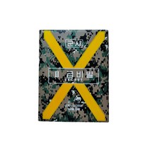 디지털무늬 2급 비밀 결재판 A4