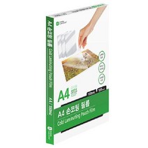 SM 문화 A597-7 손코팅필름 100mic A4 pp 포토, 없음