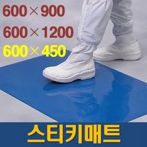 MTK [국산] 스티키매트 끈끈이매트 신발바닥먼지제거 크린매트 600x1200 300장 국산, 국산