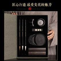 학생용 단계석 무늬 벼루먹 벼루 문방사보 서예도구 초보자용 세트 먹접시 동남필방, 여몽령문방사보[흑자]