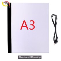 테블릿 드로잉 a3 led 드로잉 태블릿 3 레벨 라이트 다이아몬드 페인팅 보드 usb, A3 3단 복사 패드