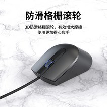 마우스패드 남자 업무용 Philips 필립스휴 스탠드 저소음적축키보드, 기본, C01-정부표준배치, T04--다음은입니다(플래그십 사용자 정의 )