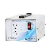 한일 가정용 변압기 220v / 110v 국내산 강압기, 1K강압220/110