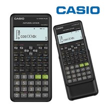 문구사무/공학용계산기(FX-570ESPLUS/CASIO)