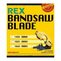 렉스 밴드쏘날 XB120 125(1430)