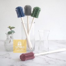 파스텔 실리콘 4color 텀블러 세척솔, 블루