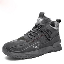 겨울 기모 기모 면화 하이탑 보드화 트렌드 남성화 가볍고 편안한 캐주얼화 패션 운동화