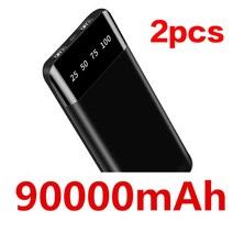 블랙박스배터리 차량보조배터리 차량 블랙박스 보조 배터리 90000mAh 휴대용 충전 보조베터리 빠른 2.1A 외, 03 Black-90000mah-2pcs