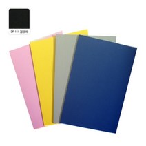 현진 양면칼라 폼보드 DF-111 검정색 600x900mm 5T 60x90