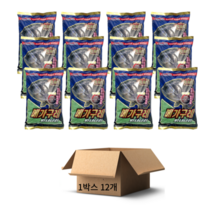 메가구레 벵에돔 집어제 미끼 바다낚시 밑밥 파우더 낚시용 1박스/12개