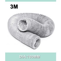 에어컨 부속 부품 휴대용 배기구 파이프 유연한 배기구 호스 배출구 80mm 100mm 110mm 130mm 150mm, 5.DIA.100MM-3M