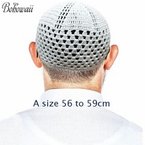 아랍모자이슬람 제품 사우디 모자 남성용 터키어 화이트 니트 Kufi 기도 통기성 코튼 스컬 Chapeau 옴므