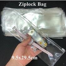 PVC가방 투명가방 두꺼운 긴 투명 흰색 플라스틱 보석 포장 가방 목걸이 팔찌 방진 산화 시계 선물 보관 파