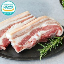 [참다올] [서울지역-오전주문 당일수령] 마장동 숙성 한돈 삼겹살 500g, 상세 설명 참조