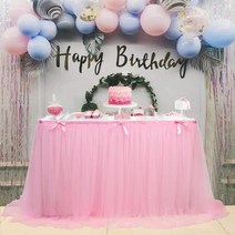 파티테이블보 웨딩 장식 얇은 명주 그물 테이블 스커트 생일 샤워 파티, 핑크 2.8mx0.76m
