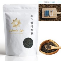 난다라이프 보스웰리아환200G 관절연골엔보스웰리아 홈쇼핑보스웰리아 관절영양제