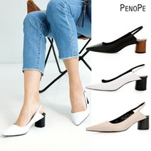 [페노페] 소가죽 수제화 투톤블록 슬링백 5cm