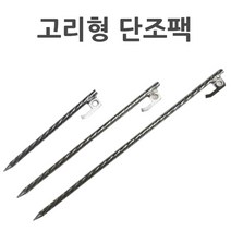 바른차광막 차광막 95%이중직차광막 그늘막 차광망 옥상 캠핑 대형 주문제작, 고리형단조팩30cm